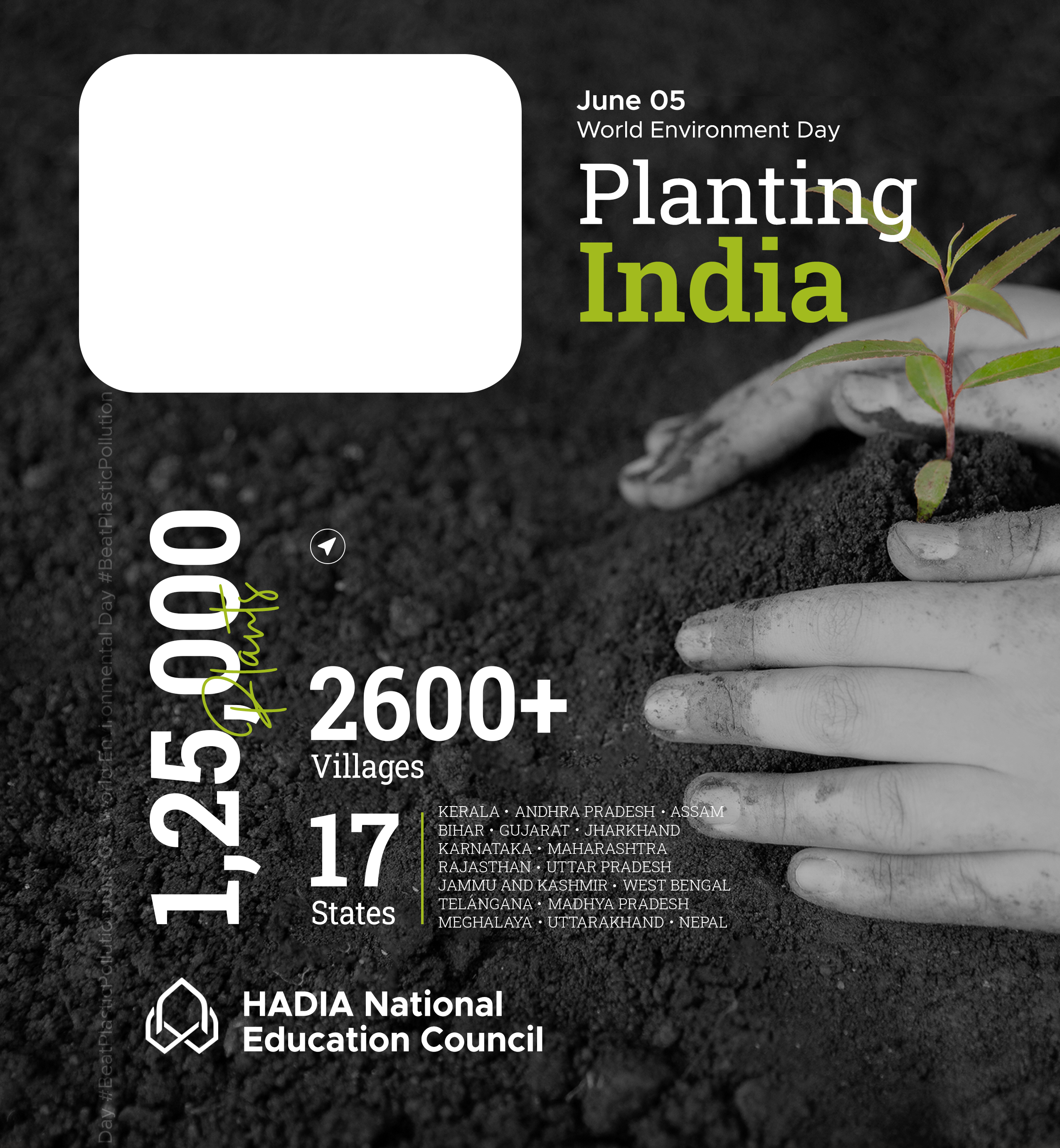 HADIA PLANTING INDIA CAMPAIGN