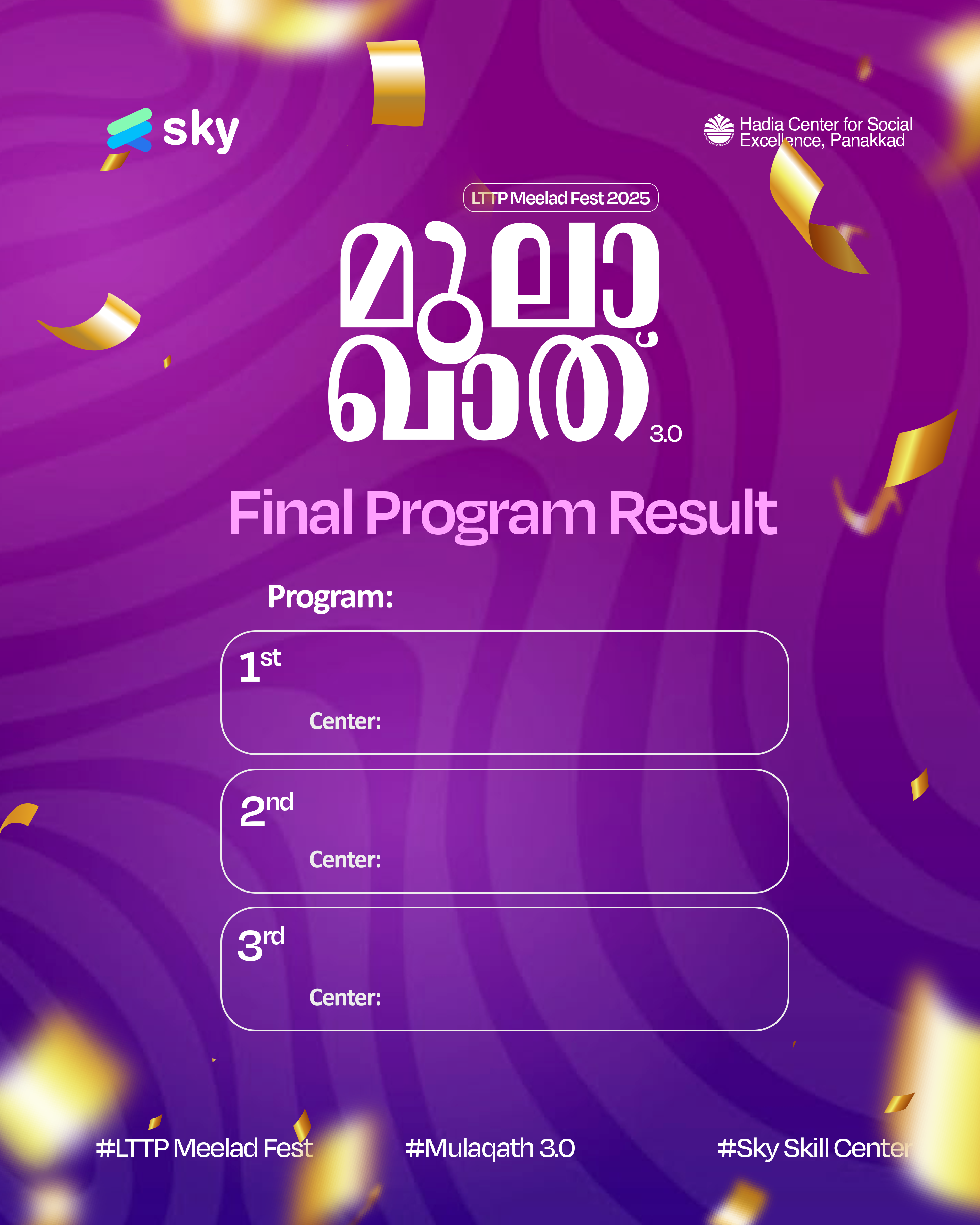 MULAQATH FINAL RESULTS